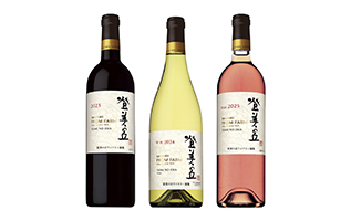 日本ワインブランド「SUNTORY FROM FARM」
