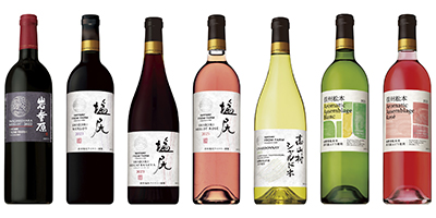 日本ワインブランド「SUNTORY FROM FARM」 長野県産ぶどうを100％使用した新ヴィンテージ7種