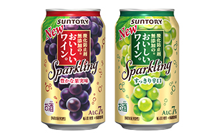 酸化防止剤無添加のおいしいワイン。スパークリング