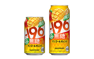－196(イチキューロク)無糖〈マンゴー＆オレンジ〉