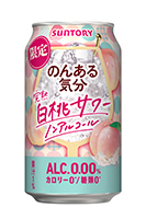 のんある気分〈完熟白桃サワー ノンアルコール〉