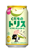 くだものトリス缶〈ラ・フランスハイボール〉