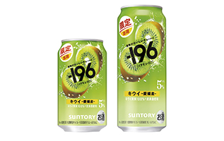 －196(イチキューロク)〈キウイ〉