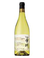 SUNTORY FROM FARM THE 甲州 テロワールアンサンブル 2025
