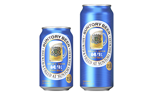 サントリー生ビール〈純生〉
