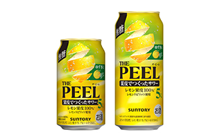 ゆず香るTHE PEEL(ザ ピール)〈レモン〉ALC(アルコール).5％