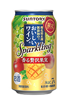 酸化防止剤無添加のおいしいワイン。スパークリング〈香る贅沢果実〉