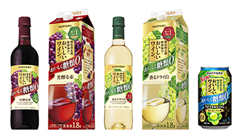酸化防止剤無添加のおいしいワイン。