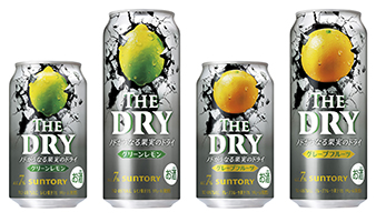 「THE DRY(ザ ドライ)〈グリーンレモン〉」「同〈グレープフルーツ〉」