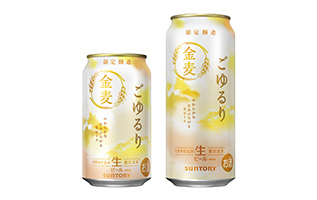 金麦〈ごゆるり〉