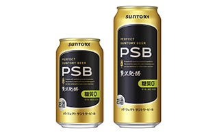 パーフェクトサントリービール