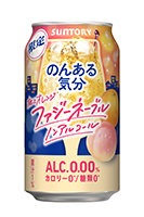 のんある酒場 ロゼワインスパークリング ノンアルコール