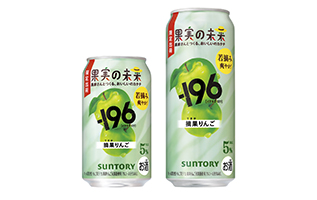 －196(イチキューロク)果実の未来〈摘果りんご〉