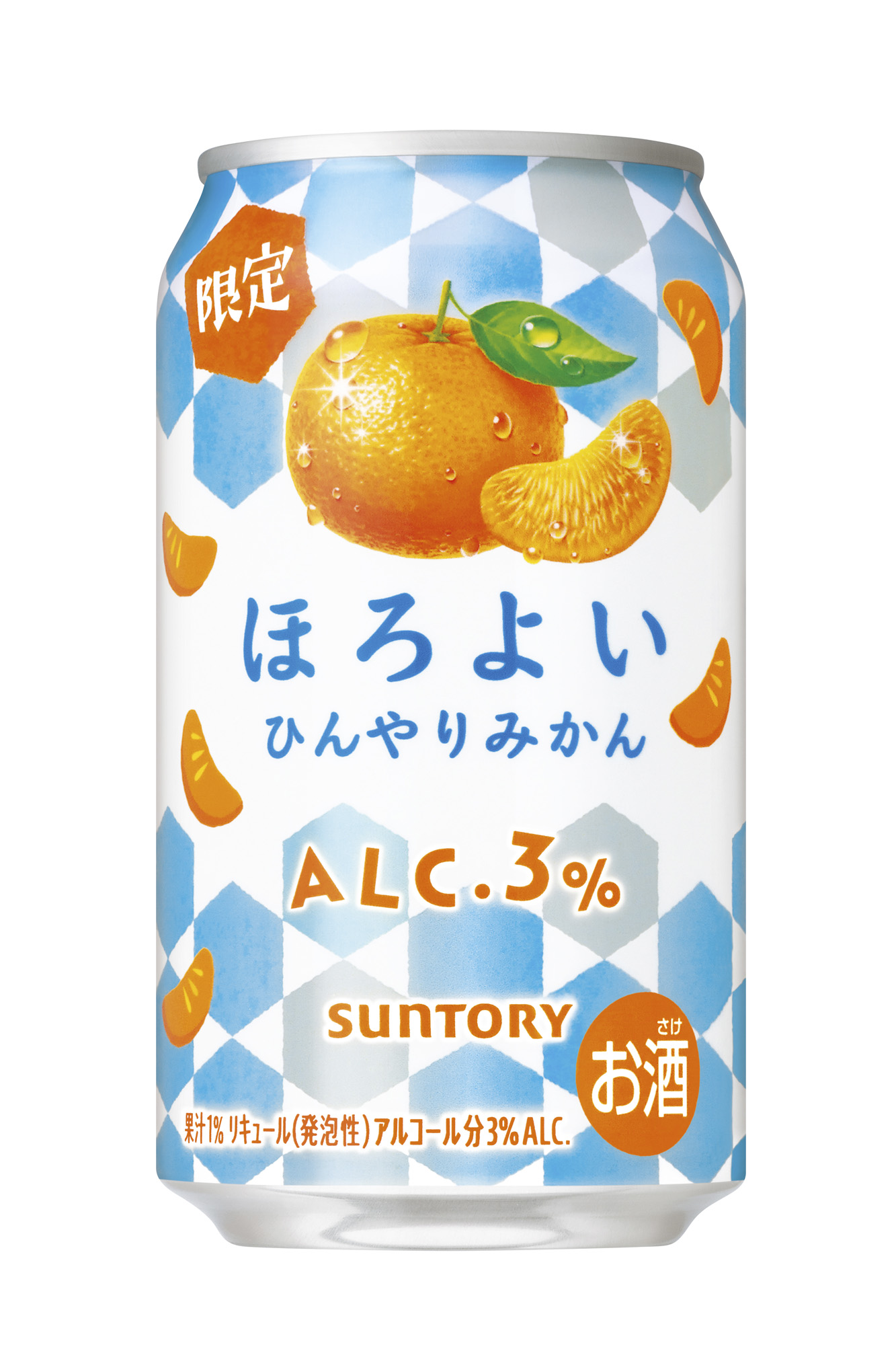 ニュースリリース｜サントリーホールディングス