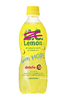 C．C．レモン deleteCラベル