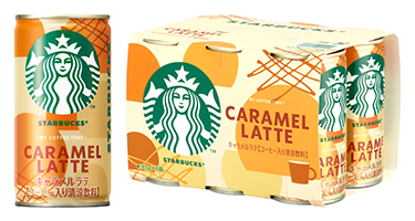 スターバックス MY COFFEE TIME キャラメルラテ