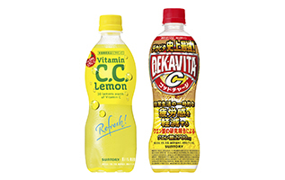 C．C．レモン,デカビタC ゴッドチャージ