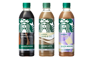 スターバックス GRAB&GO 3フレーバー