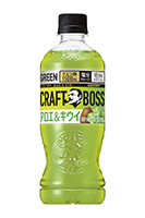 クラフトボス アロエ＆キウイ.jpg