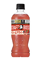 クラフトボス ベリー＆アサイー.jpg