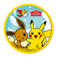 オリジナルラバーコースター