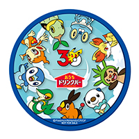 オリジナルラバーコースター