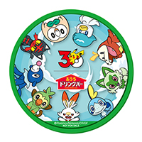 オリジナルラバーコースター