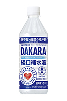 ＳＵＮＴＯＲＹ ＤＡＫＡＲＡ経口補水液（特別用途食品（個別評価型））