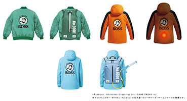 新発見！ボスジャン Inspired by ポケモン図鑑