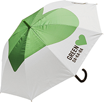 「GREEN DA･KA･RA」オリジナルの日傘について（貸し出し用・長傘タイプ）