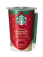 スターバックス ストロベリークラッシュミルク