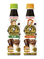 「割るだけクラフトボスカフェ」&times;「パンどろぼう」デザインラベル