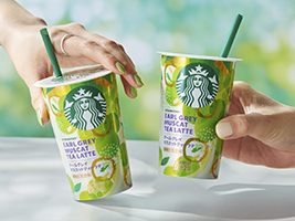 スターバックス アールグレイマスカットティーラテ