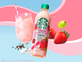 スターバックス FRUITY CHEERS TORORI ストロベリーベリーベルガモット