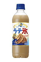 クラフトボス シャリシャリラテ氷 カフェラテ