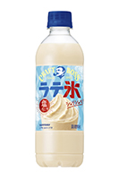 クラフトボス シャリシャリラテ氷 塩バニラ
