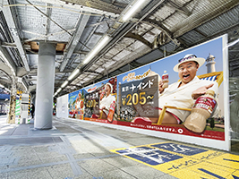 京急線品川駅 屋外広告について