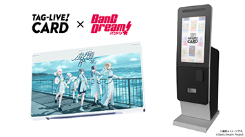 TAG－LIVE！CARD