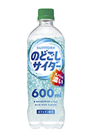 のどごしサイダー
