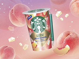 スターバックス DELIGHT ME ピーチミルク with クリーミープディング