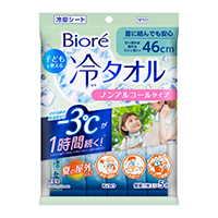 ビオレ　子どもも使える冷タオル