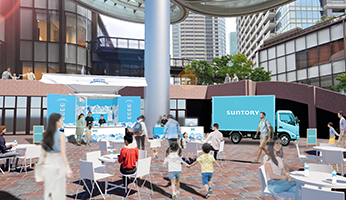 「水色トラック」展示