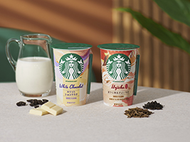 スターバックス チルドカップ 「ホワイトショコララテ」「ほうじ茶＆ティーラテ」