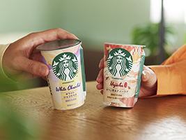 スターバックス チルドカップ 「ホワイトショコララテ」「ほうじ茶＆ティーラテ」