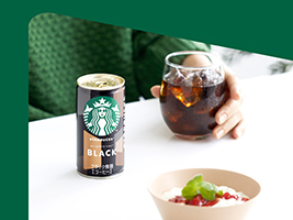 スターバックス MY COFFEE TIME ブラック