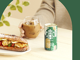 スターバックス MY COFFEE TIME カフェラテ