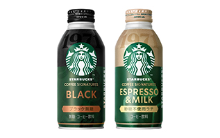 スターバックス COFFEE SIGNATURES