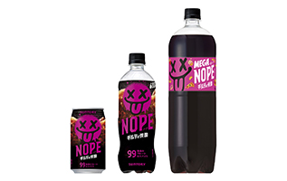 ギルティ炭酸 NOPE