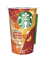 スターバックス ジョイフルハーモニーティーラテ