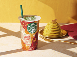 スターバックス ジョイフルハーモニーティーラテ,スイートポテトモンブラン